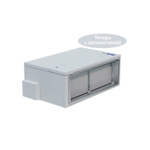 Вытяжная установка Komfovent ОТД-E-5000-F-GTC (фильтры F7/M5, с автоматикой GTC)