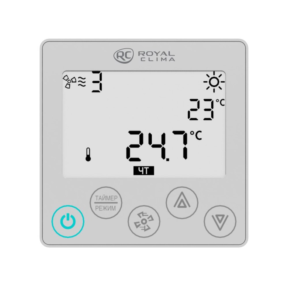 Приточная вентиляционная установка ROYAL Clima RCL 600S-2,4/1.PE